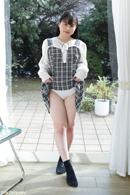 デルタキャッシュ| EMU